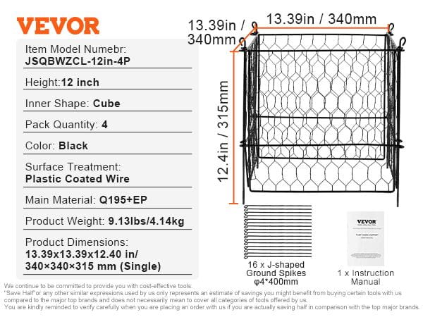 Vevor 4 Pack Plant Protectors from Animals 13.4’’ x 13.4’’ Chicken Wire Plant Protector Plant Cages for Outdoor Plants